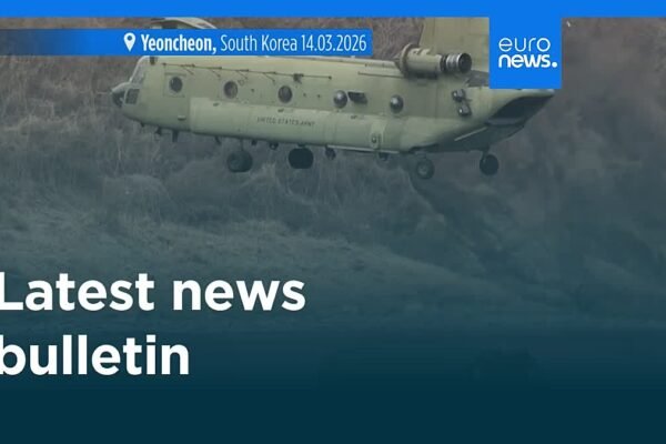 Video. Latest news bulletin | August 17th, 2026 – Midday