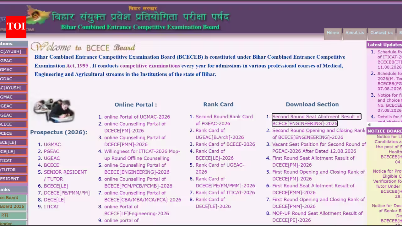 BCECE 2026 round 2 seat allotment result released at bceceboard.bihar.gov.in; direct link to download here