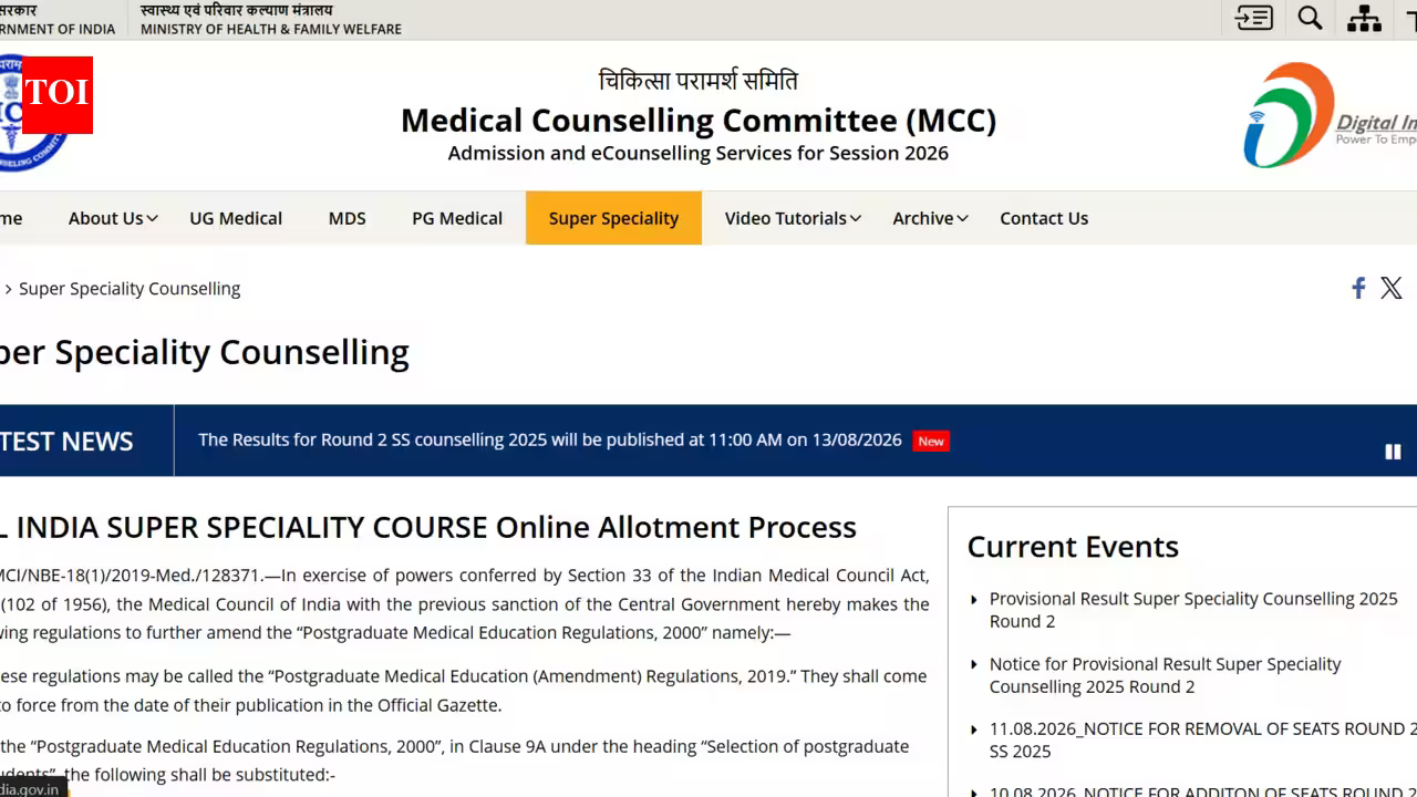 NEET SS counselling 2025: Round 2 seat allotment result out at mcc.nic.in; reporting begins tomorrow
