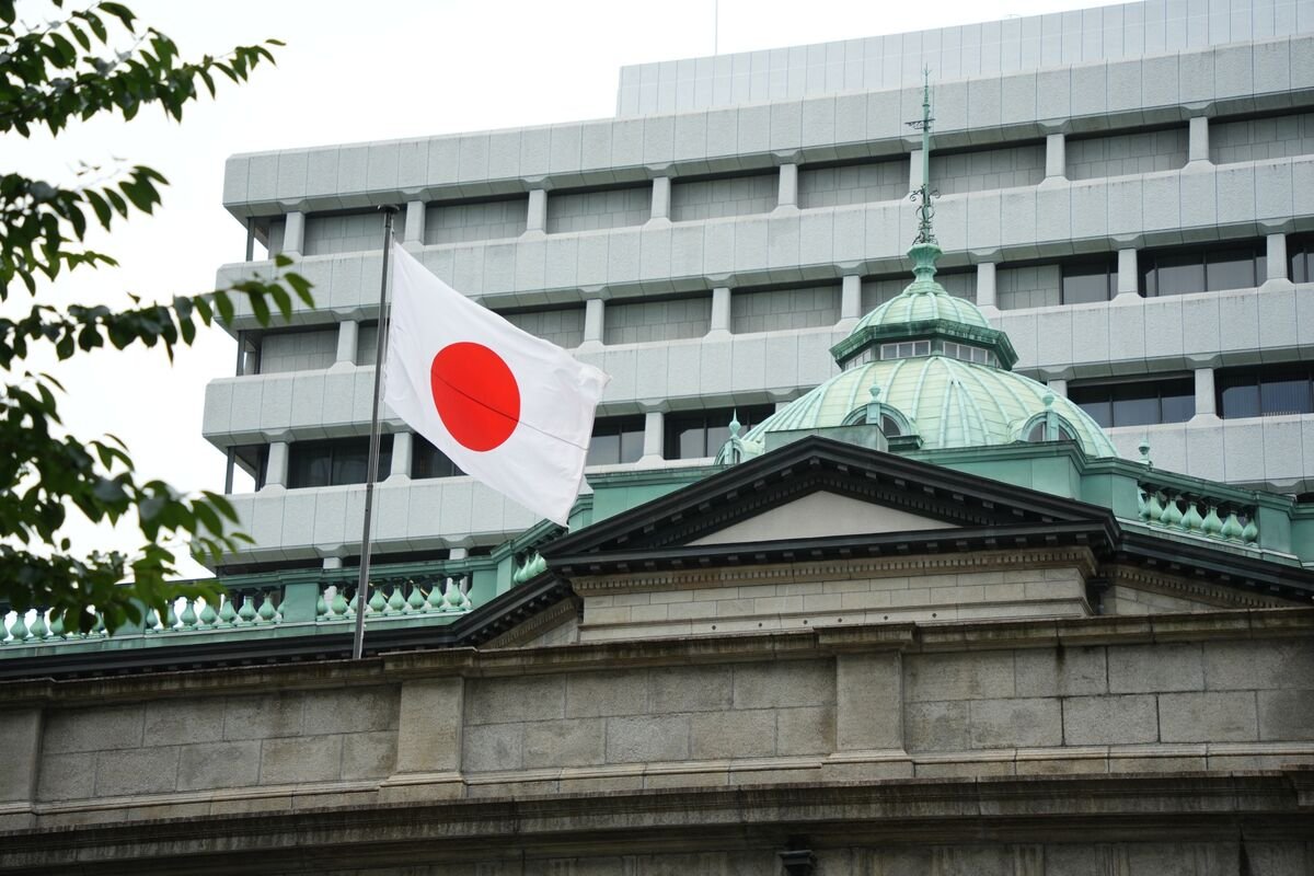 Japan’s Government Is Said to Support Faster BOJ Rate Hike