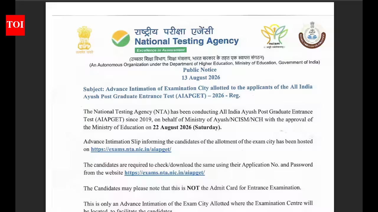 AIAPGET 2026 city intimation slip released at exams.nta.nic.in: Direct link to download here