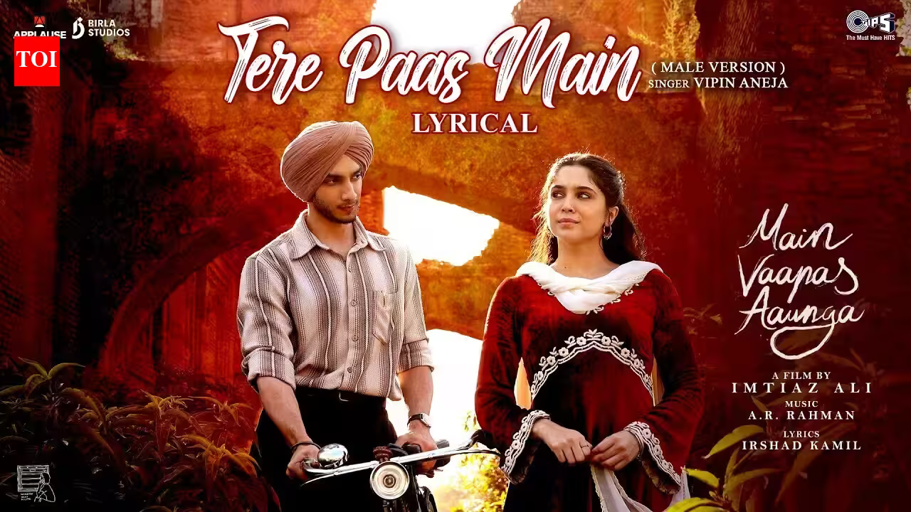 Main Vaapas Aaunga | Song