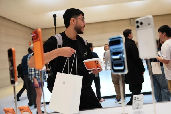 iPhone 18 Pro Pricing: Can Apple Protect Its Profit Margins?