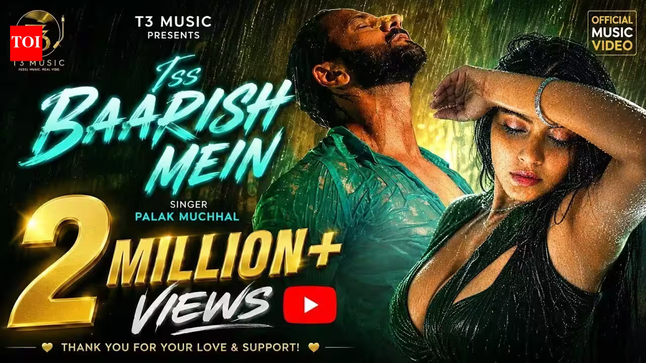 Experience The New Hindi​​​​​​​​​​​​​​​​​​​​​​​​​​​​​​​​​​​​​​​​​​​​​​​​​​​​​​​​​​​​​​​​​​​​​​​​​​​​​​​​​​​​​​​​​​​​​​​​​​​​​​​​​​​​​​​​​​​​​​​​​​​​​​​​​​​​​​​​​​​​​​​​​​​​​​​​​​​​​​​​​​​​​​​​​​​​​​​​​​​​​​​​​​​​​​​​​​​​​​​​​​​​​​​​​​​​​​​​​​​​​​​​​​​​​​​​​​​​​​​​​​​​​​​​​​​​​​​​​​​​​​​​​​​​​​​​​​​​​​​​​​​​​​​​​​​​​​​​​​​​​​​​​​​​​​​​​​​​​​​​​​​​​​​​​​​​​​​​​​​​​​​​​​​​​​​​​​​​​​​​​​​​​​​​​​​​​​​​​​​​​​​​​​​​​​​​​​​​​​​​​​​​​​​​​​​​​​​​​​​​​​​​​​​​​​​​​​​​​​​​​​​​​​​​​​​​​​​​​​​​​​​​​​​​​​​​​​​​​​​​​​​​​​​​​​​​​​​​​​​​​​​​​​ Music Video 'Iss Baarish Mein' by Palak Muchhal