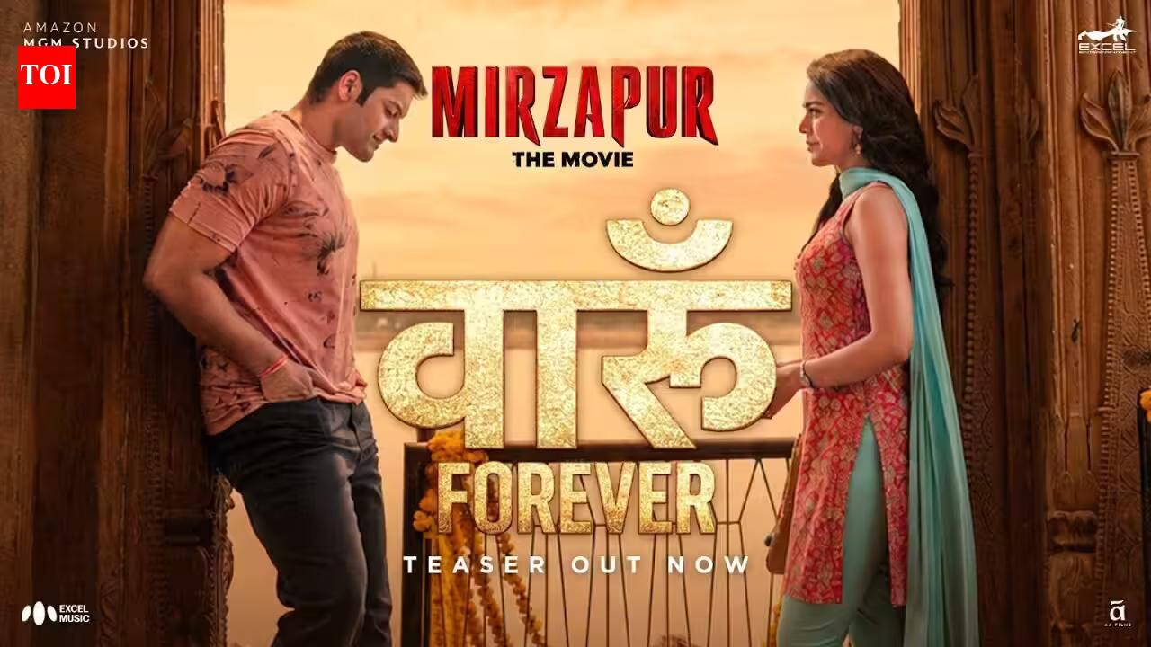 Mirzapur The Movie  | Song
