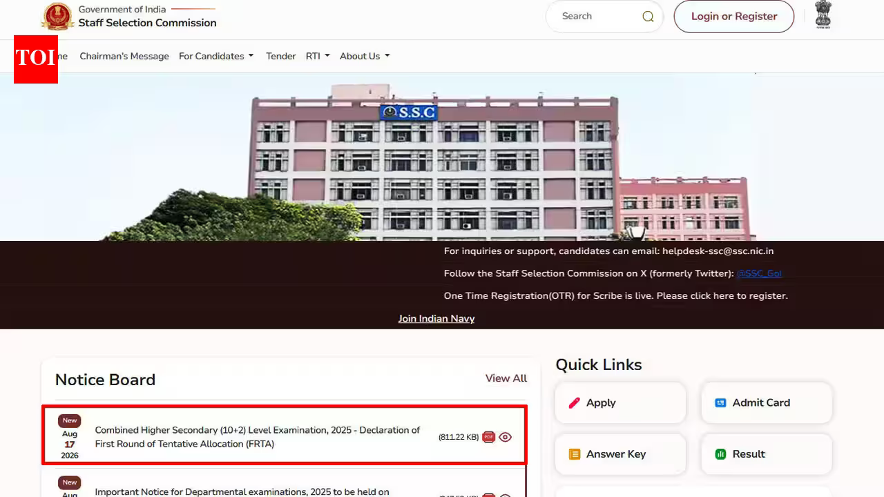 SSC CHSL FRTA result 2026 released: Check 3,515 shortlisted candidates and sliding dates