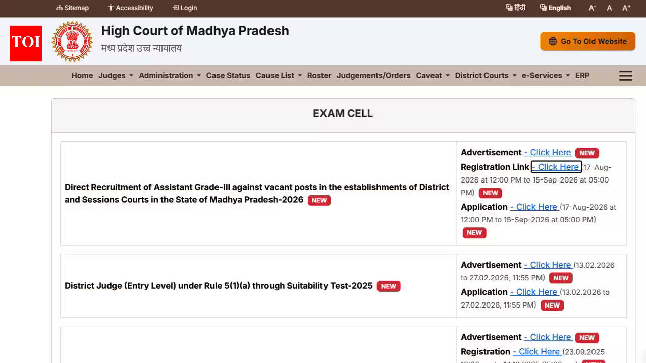 MP High Court Assistant Grade-3 recruitment 2026: Apply for 1,174 posts, check eligibility and direct link here