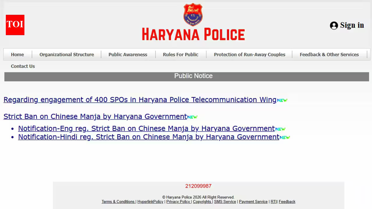 Haryana Police SPO recruitment 2026: Apply for 400 posts, check district-wise dates