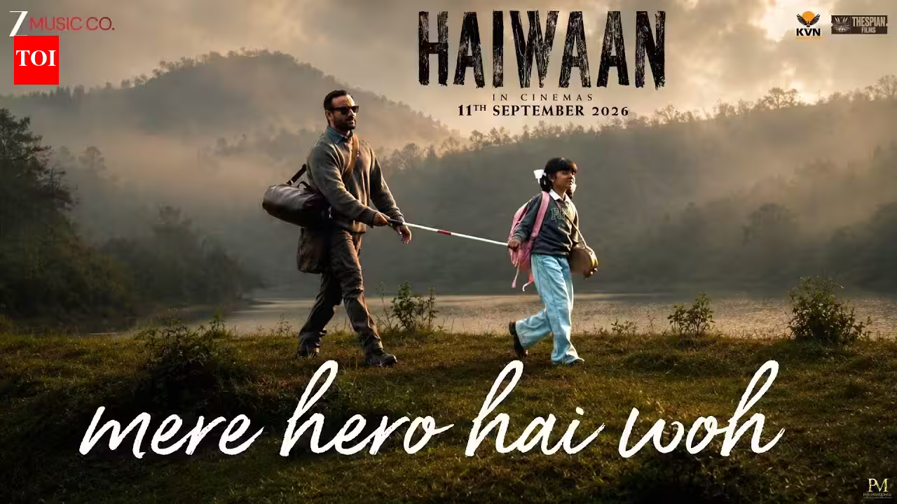 Haiwaan | Song