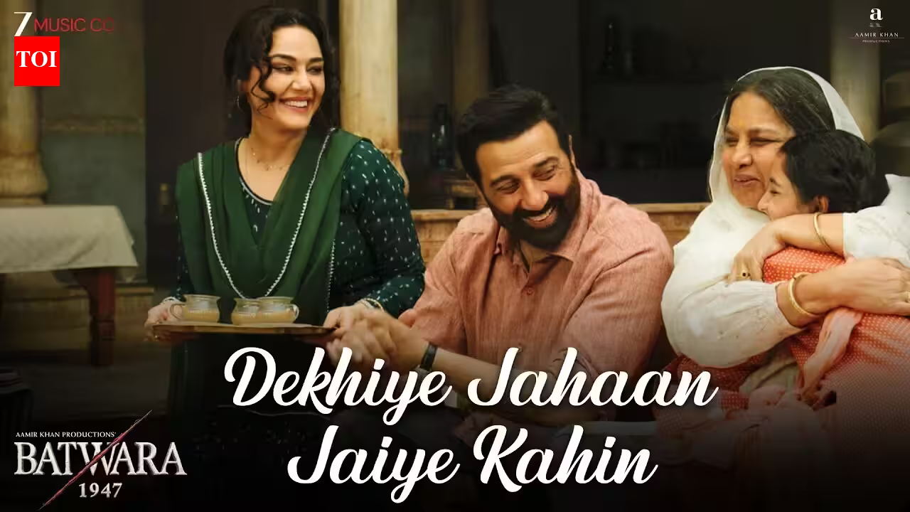 Batwara 1947 | Song
