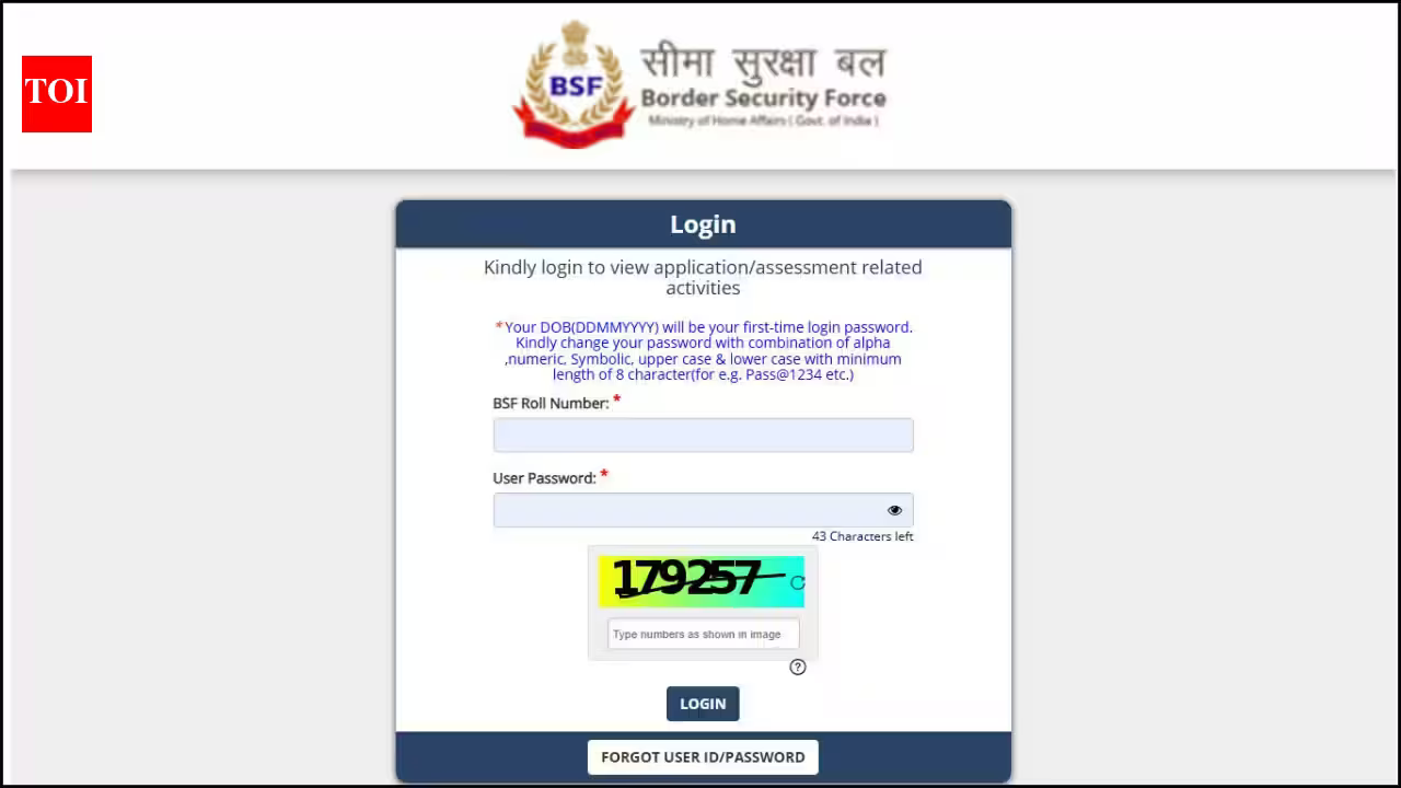 BSF HCM admit card 2026 released: Check download link, login details and exam date