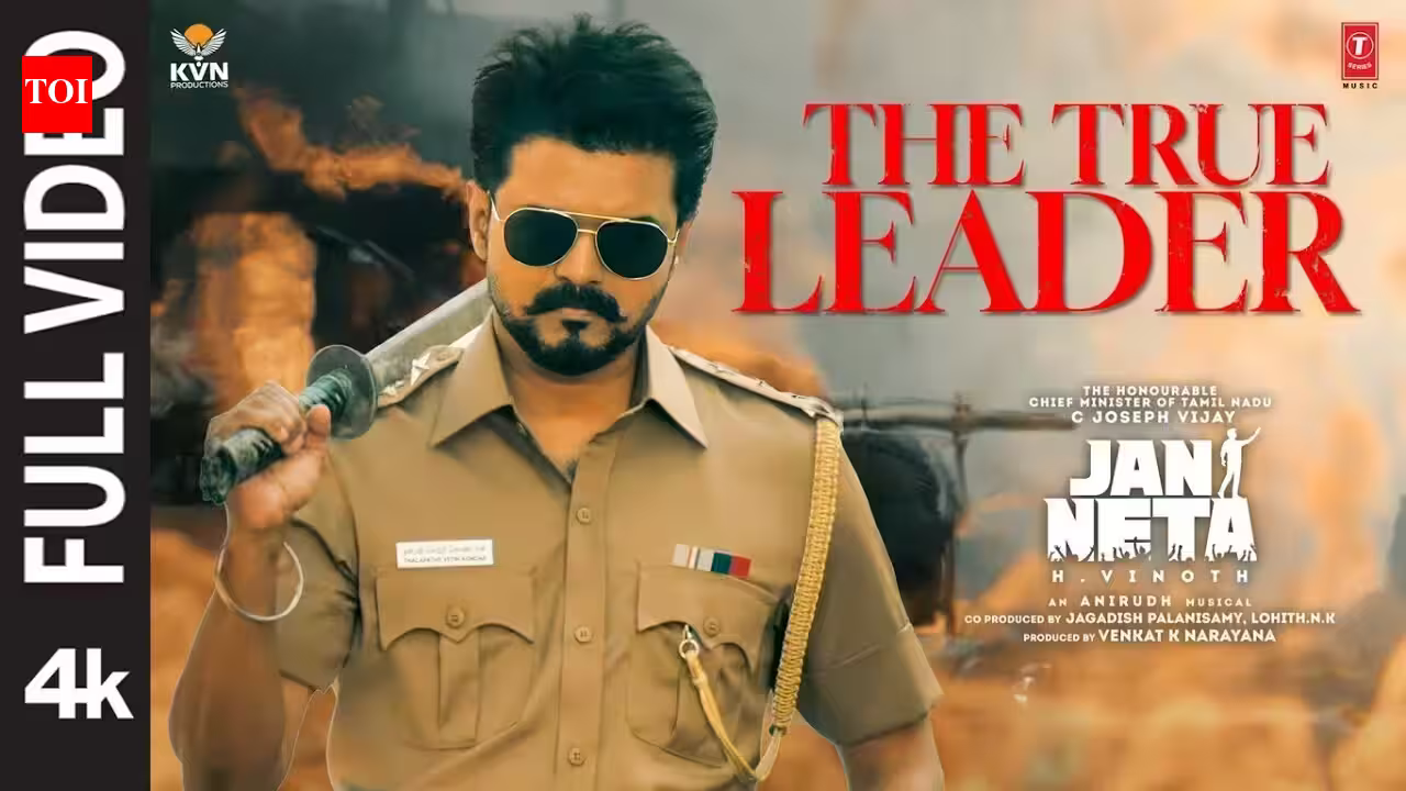 Jan Neta | Song - The True Leader