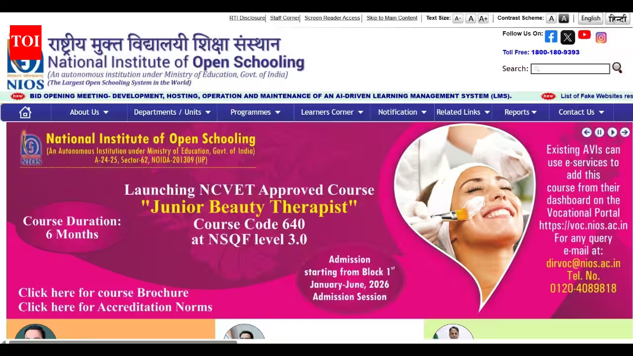 NIOS October-November 2026 exam registration begins for vocational courses: Check complete details here