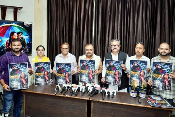 Hindi Song ‘Saavan Aayaa’ released