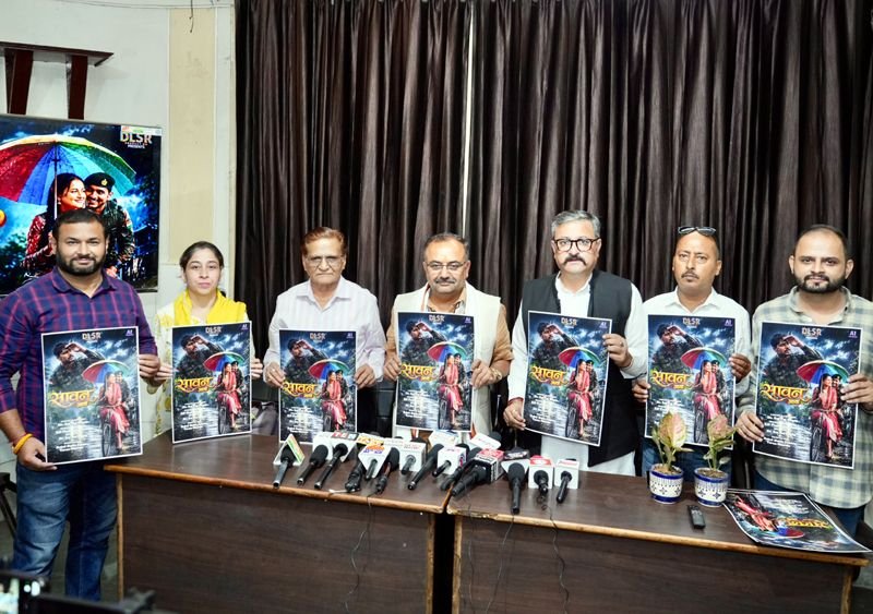 Hindi Song ‘Saavan Aayaa’ released
