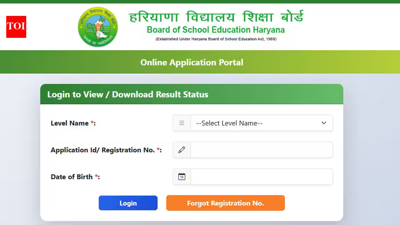 HTET result 2026 declared at htet.eapplynow.com; direct link to check Haryana TET scorecard using registration number and date of birth