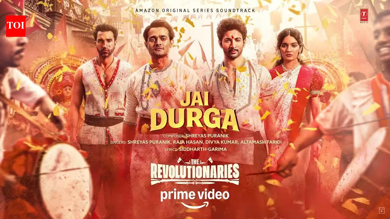 The Revolutionaries