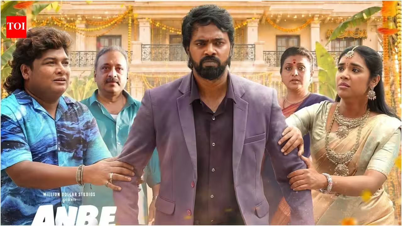 'Anbe Diana' OTT release CONFIRMED: When and where to watch Pari Elavazhagan, Ramya Ranganathan's film online | Tamil Movie News