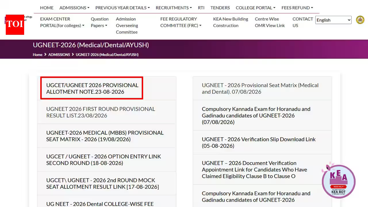 Karnataka UG NEET 2026 Round 1 provisional seat allotment result for MBBS, BDS released; check PDF and objection deadline here