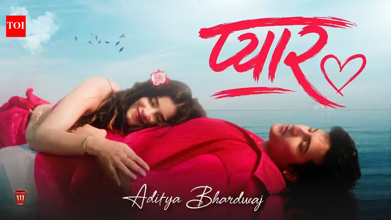 Experience The New Hindi​​​​​​​​​​​​​​​​​​​​​​​​​​​​​​​​​​​​​​​​​​​​​​​​​​​​​​​​​​​​​​​​​​​​​​​​​​​​​​​​​​​​​​​​​​​​​​​​​​​​​​​​​​​​​​​​​​​​​​​​​​​​​​​​​​​​​​​​​​​​​​​​​​​​​​​​​​​​​​​​​​​​​​​​​​​​​​​​​​​​​​​​​​​​​​​​​​​​​​​​​​​​​​​​​​​​​​​​​​​​​​​​​​​​​​​​​​​​​​​​​​​​​​​​​​​​​​​​​​​​​​​​​​​​​​​​​​​​​​​​​​​​​​​​​​​​​​​​​​​​​​​​​​​​​​​​​​​​​​​​​​​​​​​​​​​​​​​​​​​​​​​​​​​​​​​​​​​​​​​​​​​​​​​​​​​​​​​​​​​​​​​​​​​​​​​​​​​​​​​​​​​​​​​​​​​​​​​​​​​​​​​​​​​​​​​​​​​​​​​​​​​​​​​​​​​​​​​​​​​​​​​​​​​​​​​​​​​​​​​​​​​​​​​​​​​​​​​​​​​​​​​​​​ Music Video 'Pyaar' by Aditya Bhardwaj & Radha