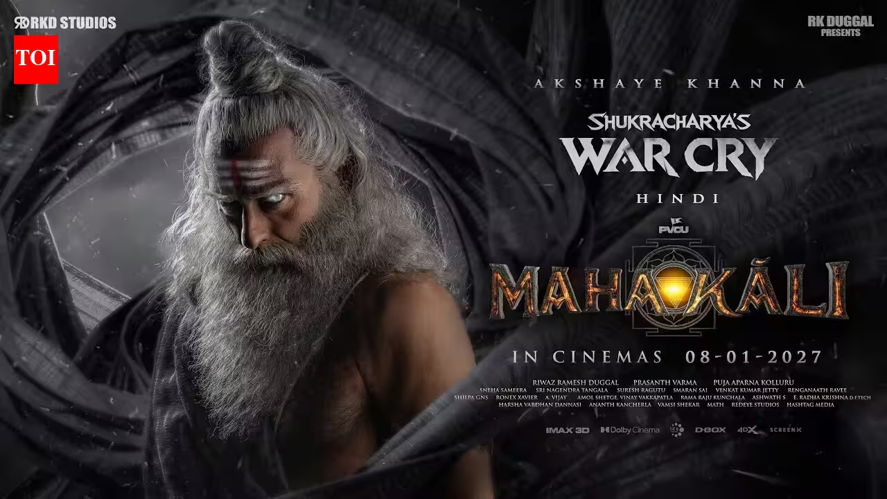 Mahakali - Official Hindi Teaser