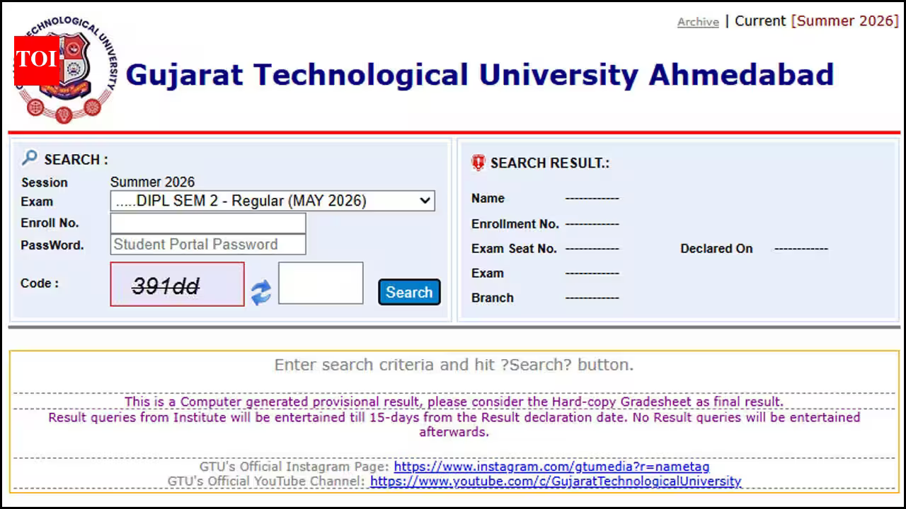 GTU Summer result 2026: Diploma Sem 2, BE Sem 3 results released, re-check deadline August 27