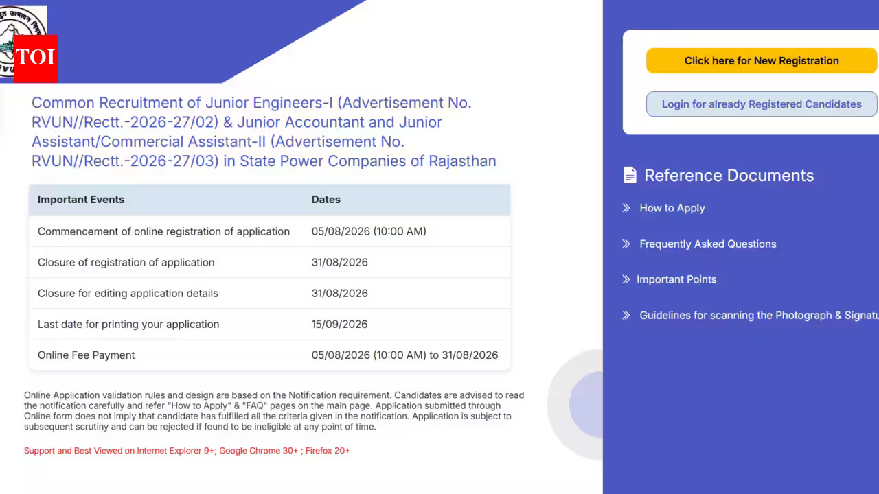 RVUNL JE recruitment 2026 registration deadline extended till August 31: Check direct link to apply here