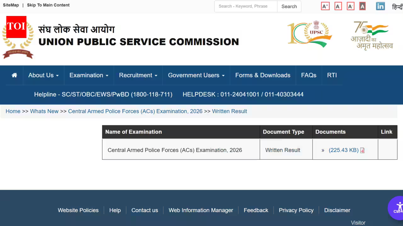 UPSC CAPF AC result 2026 out at upsc.gov.in: Check list of shortlisted candidates for PST, PET here