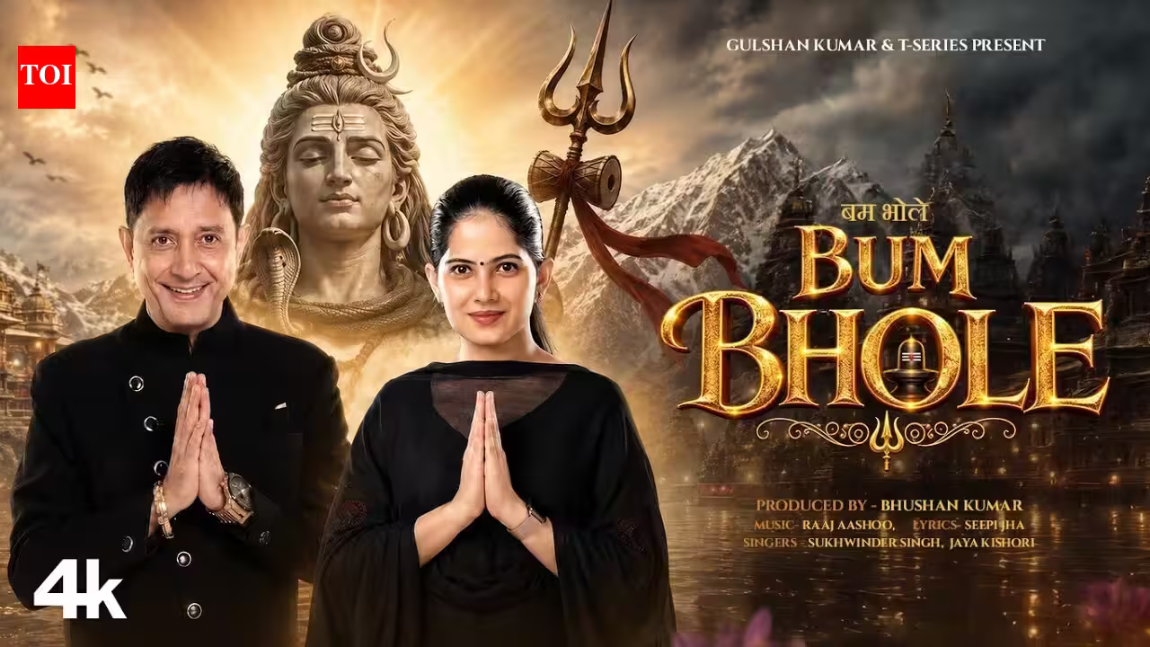 Enjoy The New Hindi Devotional Music Video For 'Bum Bhole' By Sukhwinder Singh And Jaya Kishori