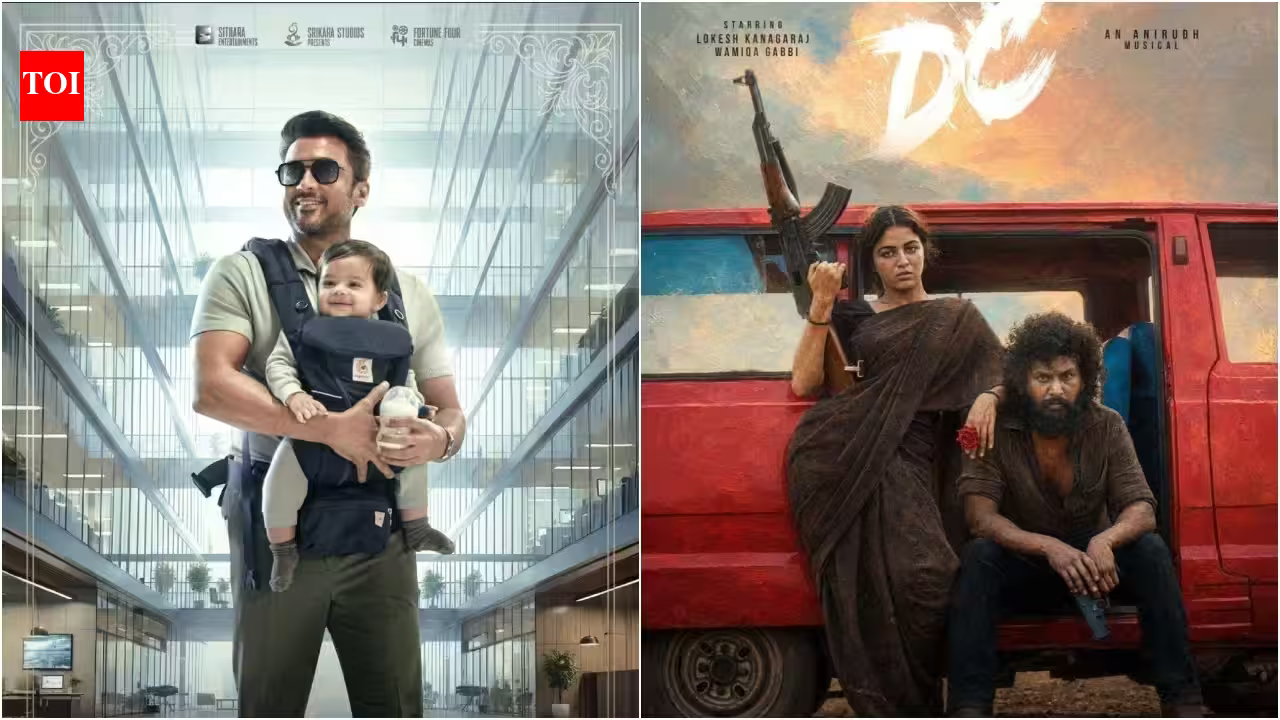 Vishwanath And Sons Full Movie Collection: 'Vishwanath and Sons' box office collection day 13 vs 'DC': Suriya's film reaches Rs 185.08 crore worldwide; Lokesh Kanagaraj's film records Rs 100.86 crore globally | Tamil Movie News