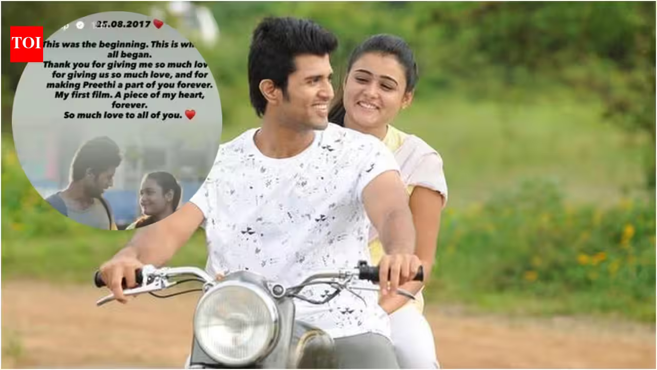 9 years of 'Arjun Reddy': Shalini Pandey remembers her first movie; says, 'This was the beginning. This is where it all began' | Telugu Movie News