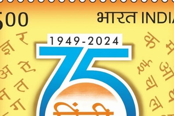Rajasthan Professor Uses Hindi Poetry To Simplify Physics Concepts