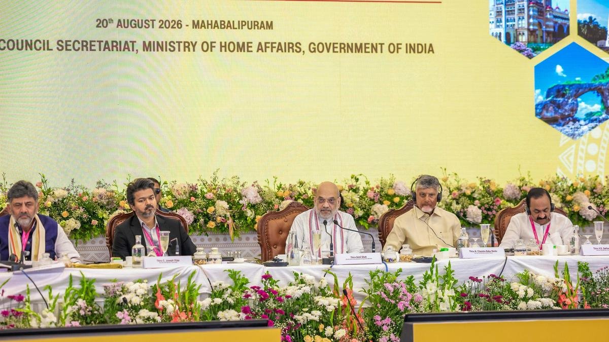 The Hindu Morning Digest: August 21, 2026