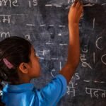 CJP's #SchoolThikKaro: #FixTheSchool, say India's 'cockroach' protesters. Schoolchildren agree