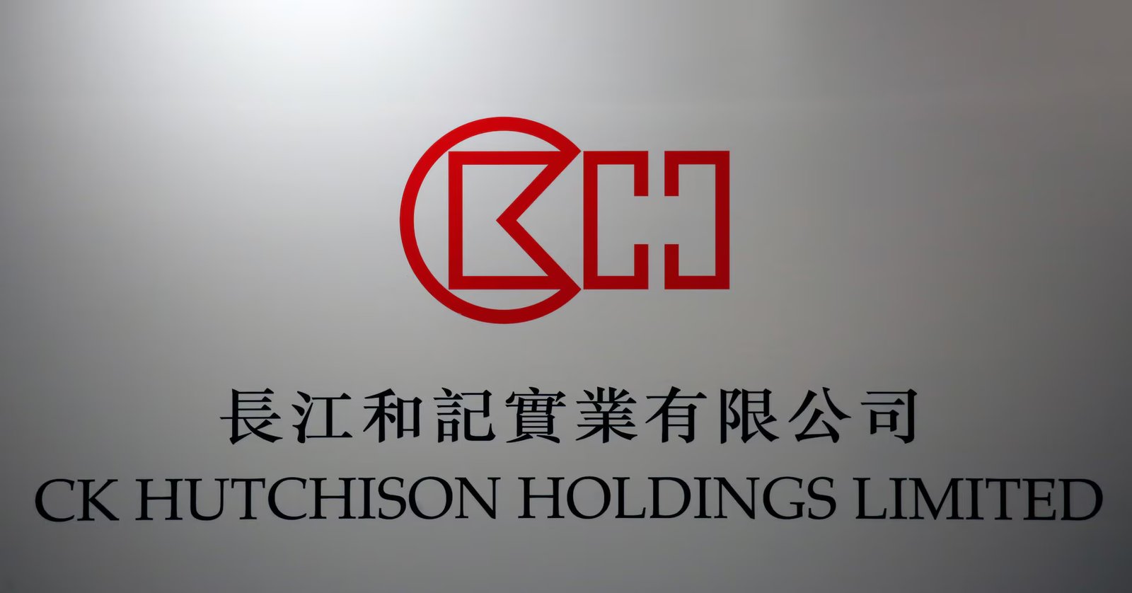 CK Hutchison seeks $1.5 billion from Panama in treaty dispute arbitration