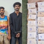12.8-Kg Drugs Seized From Car In Coimbatore. 100-Grams Bust Led Cops To It