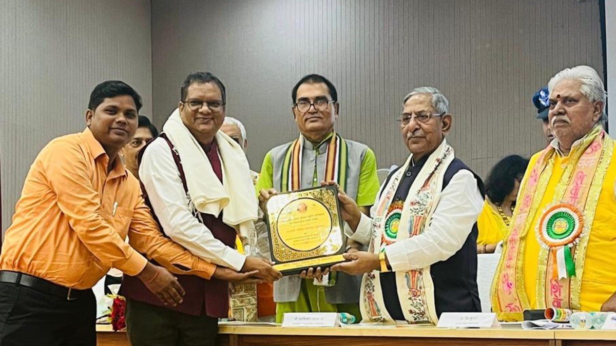 REC Limited Honoured by International Hindi Council — Whispers in the Corridors