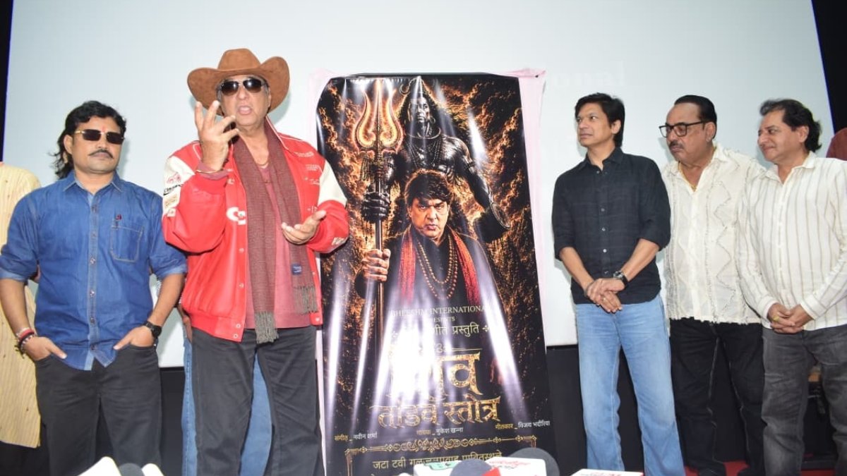 Mukesh Khanna's Hindi Rendition of Shiv Tandav Stotram Wins Hearts Across India – ThePrint – ANIPressReleases