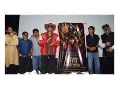 Mukesh Khanna's Hindi Rendition of Shiv Tandav Stotram Wins Hearts Across India