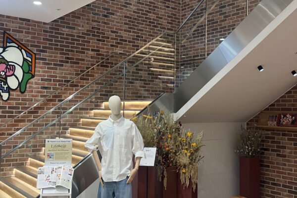 UNIQLO enhance modern retail environment with I-Clad