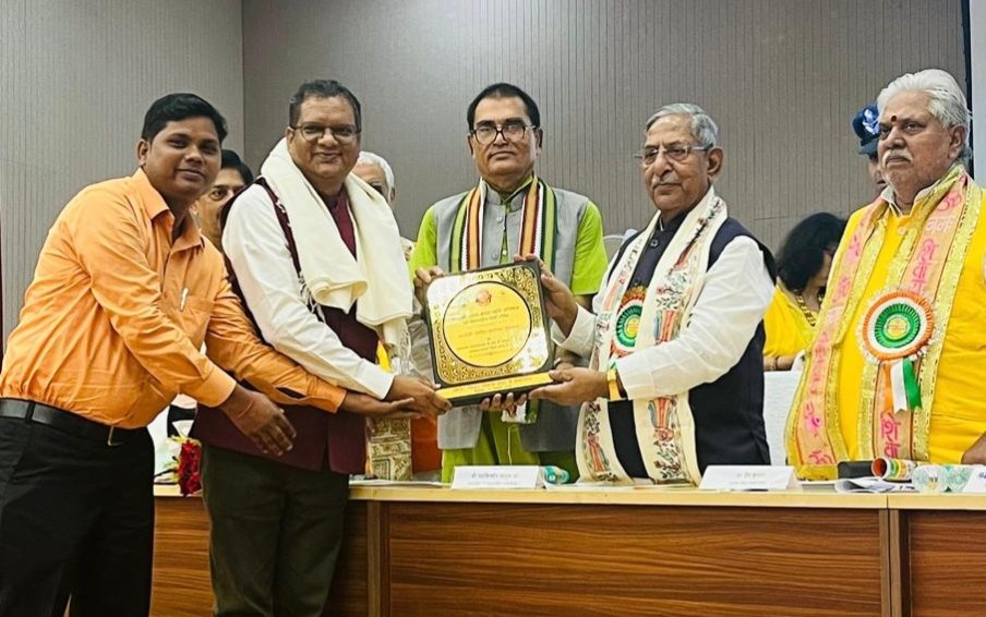 REC Limited Honoured by International Hindi Council for Outstanding Contribution to Official Language - THE NEWSMAN OF INDIA.COM
