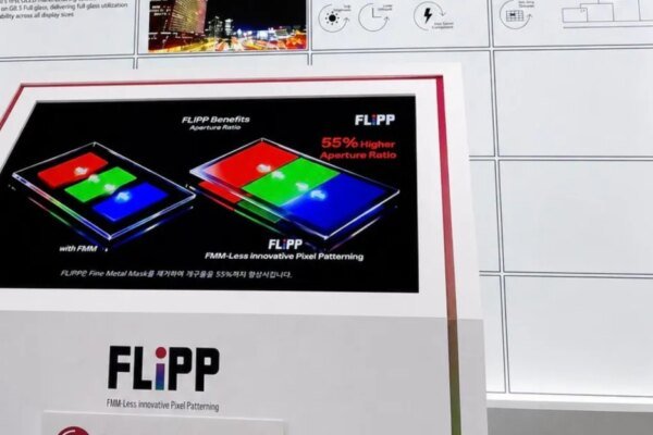 LG’s new OLED breakthrough can boost display lifespans