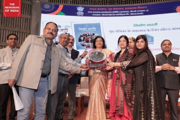 TOLIC Delhi-2 Honours NBCC for Promoting Hindi and Official Language - THE NEWSMAN OF INDIA.COM