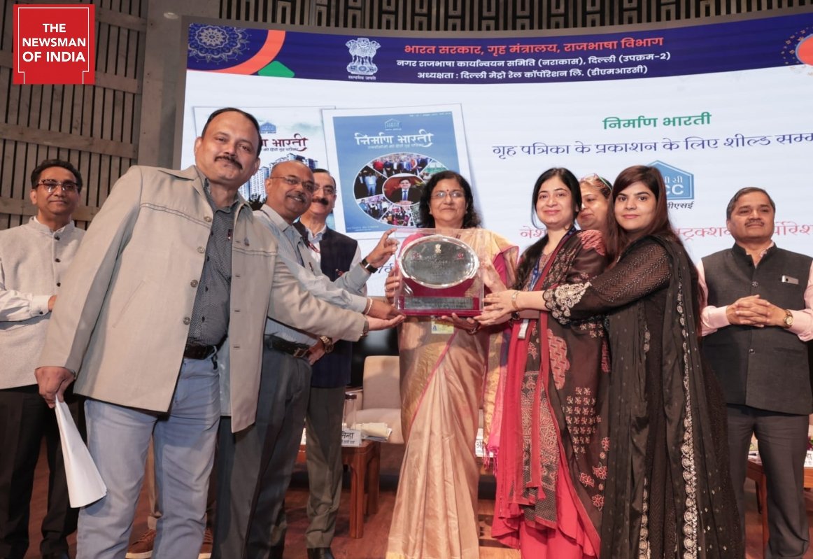 TOLIC Delhi-2 Honours NBCC for Promoting Hindi and Official Language - THE NEWSMAN OF INDIA.COM