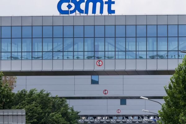 China's CXMT to supply memory chip for Xiaomi's upcoming folding phone