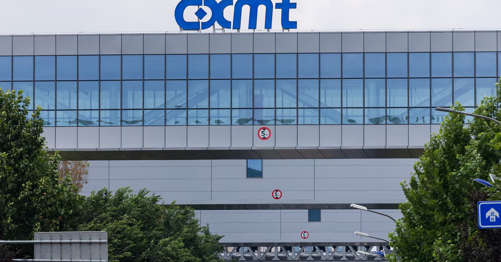 China's CXMT to supply memory chip for Xiaomi's upcoming folding phone