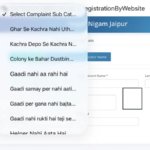‘Dog Bahut Ho Gaye Hai’: Jaipur Nagar Nigam’s ‘Too-Real’ Complaint Portal Goes Viral As Internet Praises Its Simple Hindi | Viral News