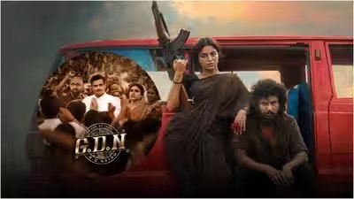 'DC' vs 'GDN' box office collections day 6: Lokesh Kanagaraj's film crosses Rs 58 Cr worldwide; R. Madhavan's film sees Rs 36 lakhs
