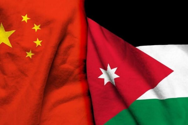 Jordan, China Sign MoU on Environment and Climate Cooperation