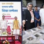 Odisha Guv Stresses Need to Make Hindi a Language of Modern Knowledge and Technology